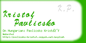 kristof pavlicsko business card